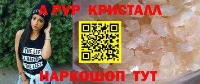 шишки Дубна