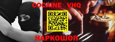 шишки Дубна