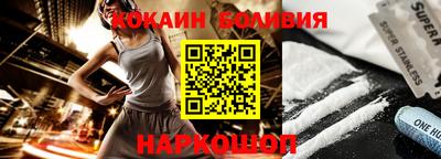 гидра Донской