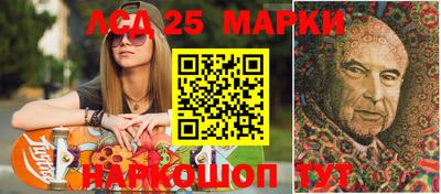 гидра Донской