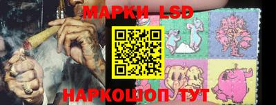 гидра Донской