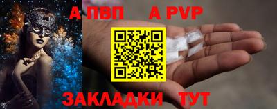 СК Заволжье