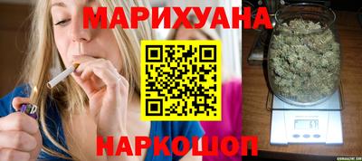гидра Донской