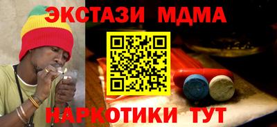 шишки Дубна
