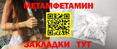 марки lsd Славгород