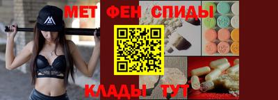 гидра Донской
