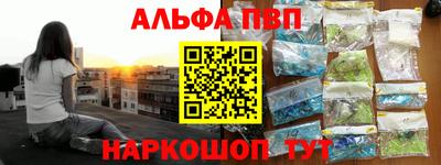 шишки Дубна