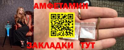 шишки Донецк