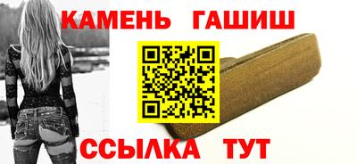 шишки Дубна