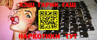 ALPHA PVP Жуковский